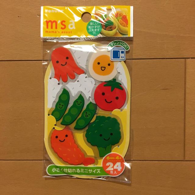 バラン　おかず　動物　新品　セット　アニマル　野菜