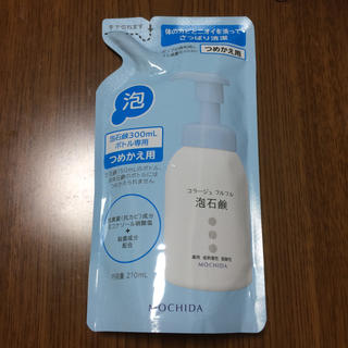 コラージュフルフル(コラージュフルフル)のコラージュフルフル 泡石鹸 つめかえ 210mL ブルー(ボディソープ/石鹸)