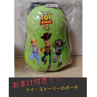 ディズニー(Disney)のいけこ様専用☆トイストーリー キャリーバッグ  リュック キャリーバック (リュックサック)