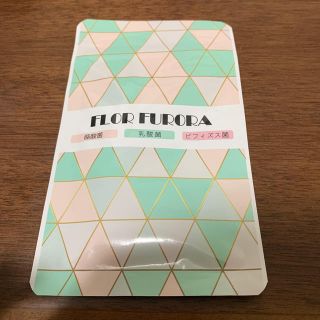 FLOR FURORA フロルフロラ(ダイエット食品)