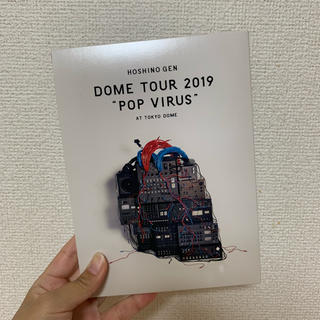 特典付き★ 星野源 LIVE DVD POP VIRUS 初回限定盤(ポップス/ロック(邦楽))
