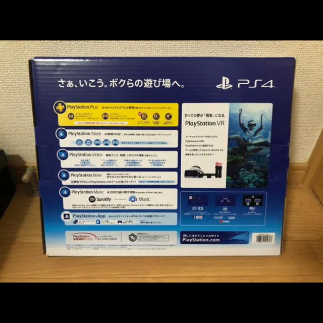 PlayStation®4 ジェット・ブラック  プレステ4本体
