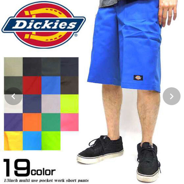 Dickies(ディッキーズ)のDickies ハーフパンツ 青 ロイヤルブルー ディッキ レディースのパンツ(ハーフパンツ)の商品写真