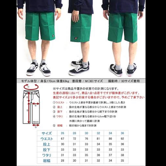 Dickies(ディッキーズ)のDickies ハーフパンツ 青 ロイヤルブルー ディッキ レディースのパンツ(ハーフパンツ)の商品写真