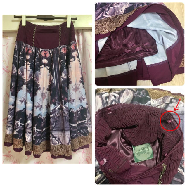 OZZON(オッズオン)の【セット】OZZ ANGELO コルセットベルト&2wayスカート レディースのスカート(ひざ丈スカート)の商品写真