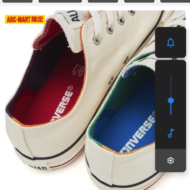 CONVERSE(コンバース)の9月中【売り切り価格】コンバース　abcmart限定　24 レディースの靴/シューズ(スニーカー)の商品写真