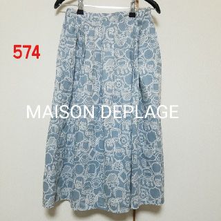 メゾンドプラージュ(maison de plage)の574♡MAISON DE PLAGE スカート(ひざ丈ワンピース)