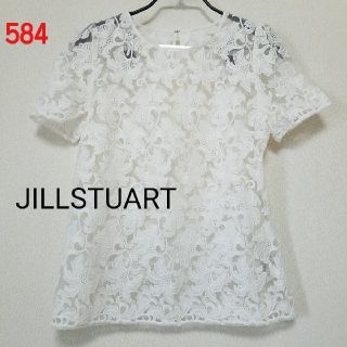 ジルスチュアート(JILLSTUART)の584♡JILLSTUART(カットソー(半袖/袖なし))