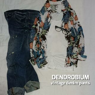 デンドロビウム(DENDROBIUM)のデンドロビウム DENDROBIUM ヴィンテージ色落ゆったりデニムパンツ(デニム/ジーンズ)