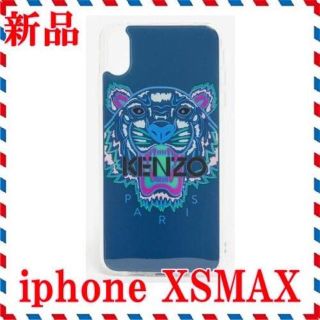 ケンゾー(KENZO)の★新品 【KENZO】iPhoneXSMAX用ケース　ブルー(iPhoneケース)