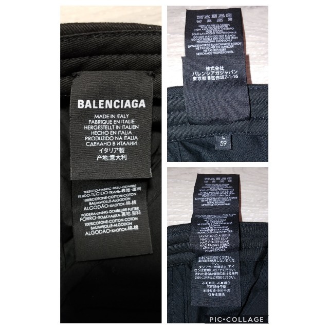 人気HOT Balenciaga 19ss BALENCIAGAキャップの通販 by ハマダ工務店 s shop｜バレンシアガならラクマ 