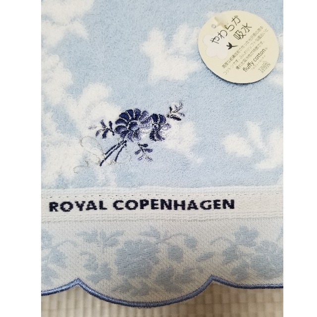 ROYAL COPENHAGEN(ロイヤルコペンハーゲン)のロイヤルコペンハーゲン　フェイスタオル　2枚　【新品】　COPENHAGEN　 インテリア/住まい/日用品の日用品/生活雑貨/旅行(タオル/バス用品)の商品写真