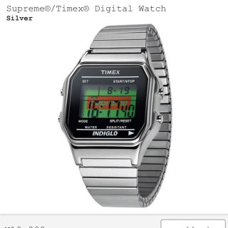 シュプリーム(Supreme)のSupreme Timex Digital Watch 銀(腕時計(デジタル))