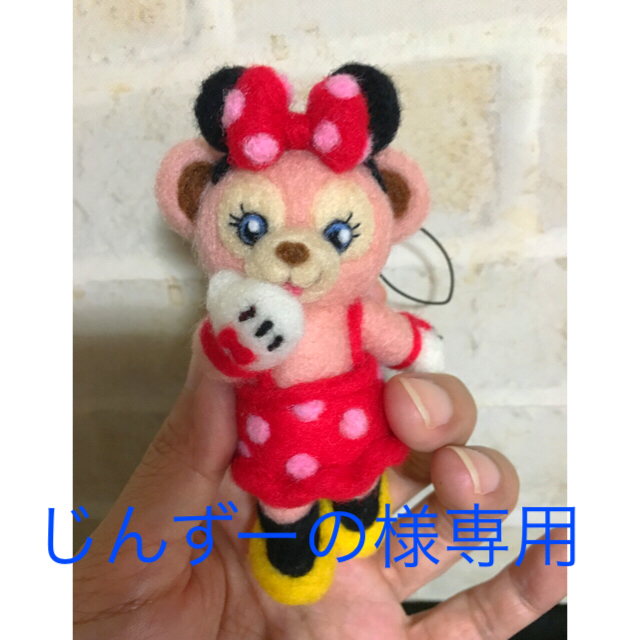此方専用オーダーページになります。 最前線の 60.0%OFF www