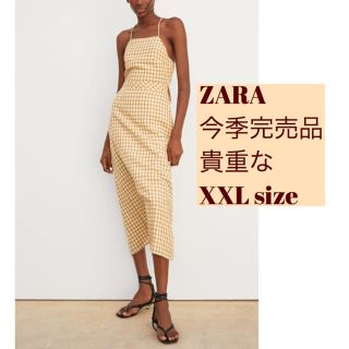 ザラ(ZARA)の【新品タグ付き・今季完売品】ラスティックチェック柄ワンピース XXL(ロングワンピース/マキシワンピース)