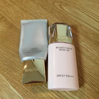 シセイドウ(SHISEIDO (資生堂))のマキアージュ  ビューティーキープベース(化粧下地)