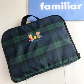 ファミリア(familiar)の☆美品☆ familiar ファミリア  オムツポーチ チェック(ベビーおむつバッグ)