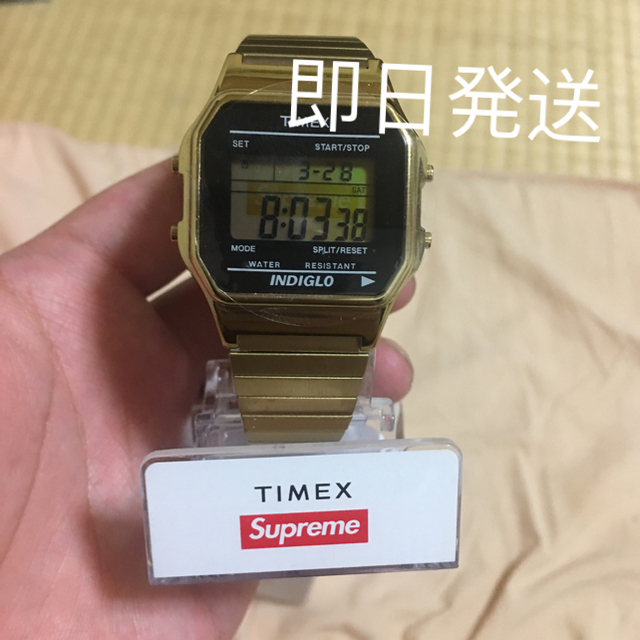 supreme timex watch