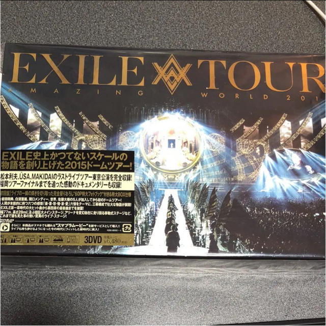 EXILE TOUR amazing world