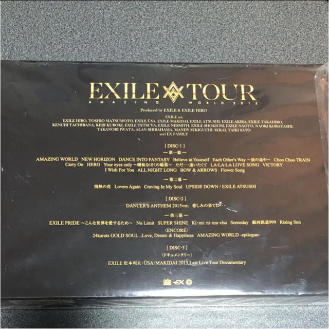 EXILE TOUR amazing world 1