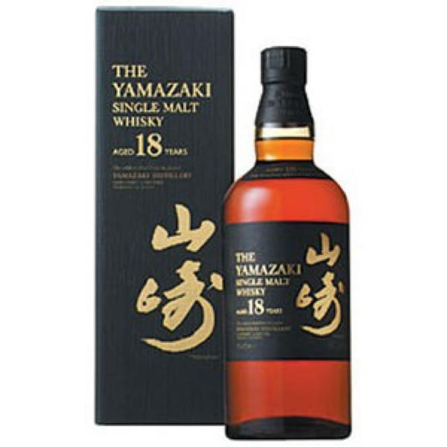 限定特価】 山崎18年 二本セット ウイスキー - www.gotjuiceoak.com
