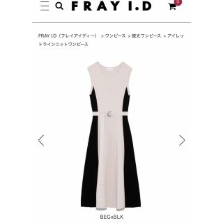 フレイアイディー(FRAY I.D)の【FRAY I.D.  トラインニットワンピ】(ひざ丈ワンピース)