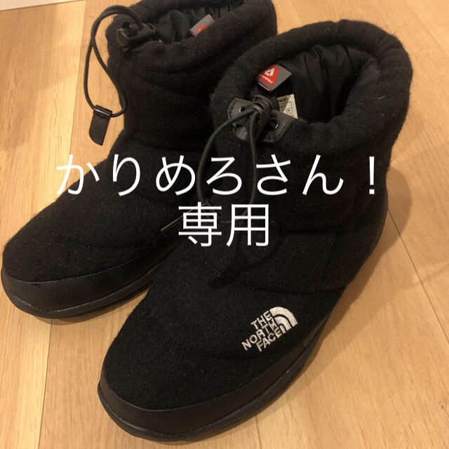 THE NORTH FACE(ザノースフェイス)のノースフェイス！ヌプシプーティー‼️ メンズの靴/シューズ(ブーツ)の商品写真