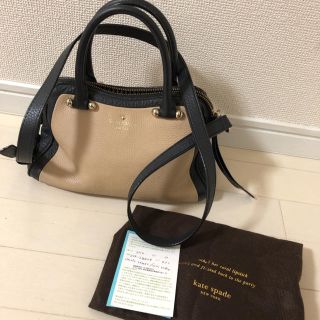 ケイトスペードニューヨーク(kate spade new york)のめめ様専用(ハンドバッグ)