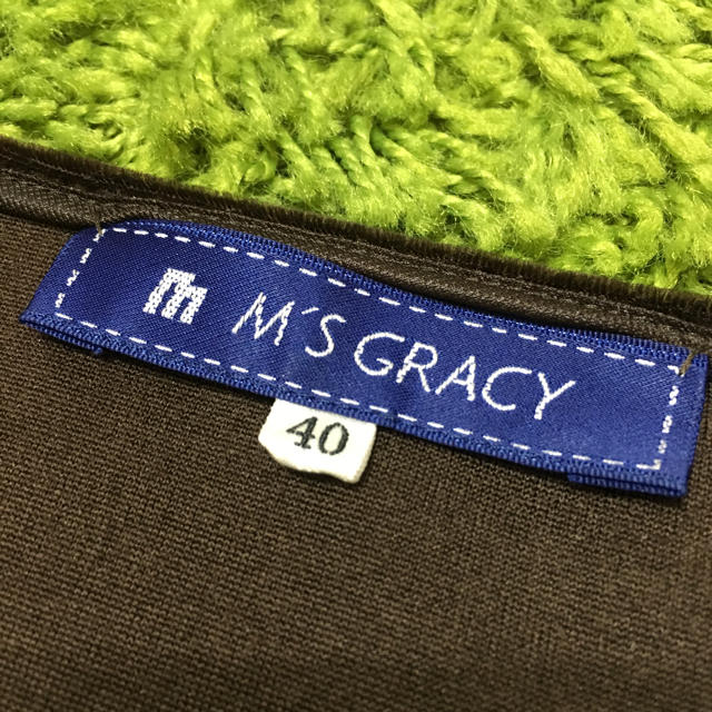 M'S GRACY(エムズグレイシー)の美品エムズグレイシー❤︎レディトップス 秋に！ レディースのトップス(カットソー(長袖/七分))の商品写真