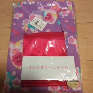 マザウェイズ(motherways)の新品タグ付きゆかた130(甚平/浴衣)