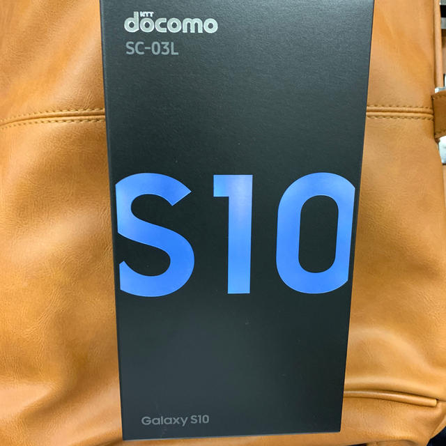 NTTdocomo(エヌティティドコモ)の【新品】Galaxy S10 青 一括購入品SIMロック解除済 制限◯ スマホ/家電/カメラのスマートフォン/携帯電話(スマートフォン本体)の商品写真