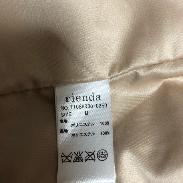 rienda(リエンダ)のスエードジャケット レディースのジャケット/アウター(その他)の商品写真