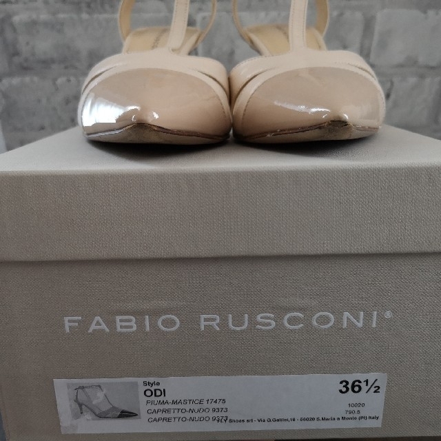 FABIO RUSCONI(ファビオルスコーニ)のFABIO RUSCONI - Tストラップパンプス レディースの靴/シューズ(ハイヒール/パンプス)の商品写真