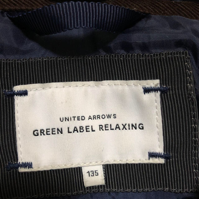 UNITED ARROWS green label relaxing(ユナイテッドアローズグリーンレーベルリラクシング)のgreen label relaxing キルトコート 120 130 ネイビー キッズ/ベビー/マタニティのキッズ服女の子用(90cm~)(コート)の商品写真