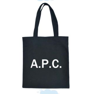 アーペーセー(A.P.C)の【新品未使用】最安値!! APC トートバック 黒 エコバッグ(トートバッグ)