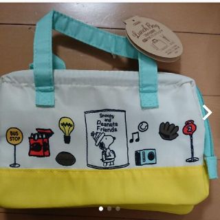スヌーピー がま口 弁当用品の通販 22点 Snoopyのインテリア 住まい 日用品を買うならラクマ スヌーピー がま口 弁当用品の通販 22点 Snoopyのインテリア 住まい 日用品を買うならラクマ