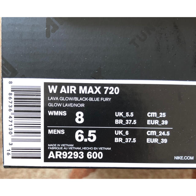 NIKE(ナイキ)のAIR MAX 720 ピンクシー レディースの靴/シューズ(スニーカー)の商品写真