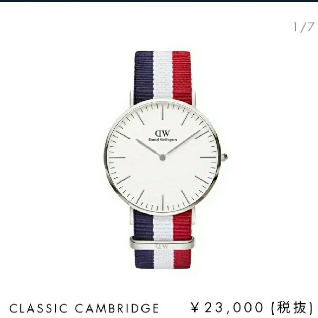 本数限定超特価♪ダニエルウェリントン Classic Cambridge 40㎜