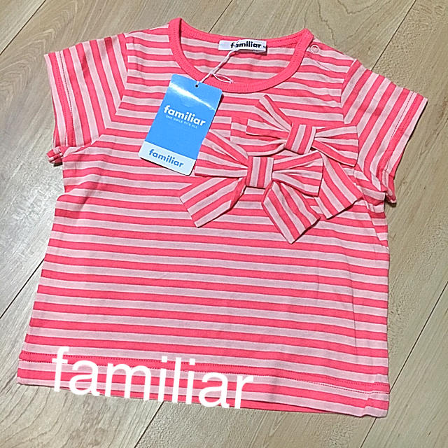 familiar(ファミリア)のトップス Tシャツ ファミリア  新品♡ キッズ/ベビー/マタニティのキッズ服女の子用(90cm~)(Tシャツ/カットソー)の商品写真