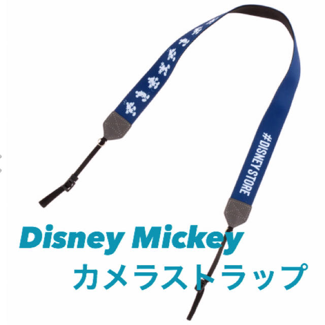 Disney(ディズニー)の【新品！】Disney STORE ミッキー カメラストラップ スマホ/家電/カメラのスマホアクセサリー(ネックストラップ)の商品写真