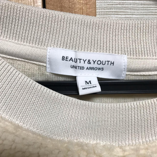 BEAUTY&YOUTH UNITED ARROWS(ビューティアンドユースユナイテッドアローズ)の値下げ‼️beauty & youth ウォッシャブル ボア スウェット メンズのトップス(スウェット)の商品写真