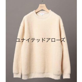 ビューティアンドユースユナイテッドアローズ(BEAUTY&YOUTH UNITED ARROWS)の値下げ‼️beauty & youth ウォッシャブル ボア スウェット(スウェット)