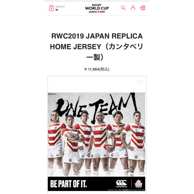 KANEKO様専用ページ | so80.com.br
