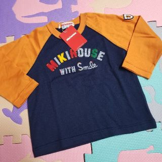 ミキハウス(mikihouse)の新品　90 ミキハウス　ロンT(Tシャツ/カットソー)