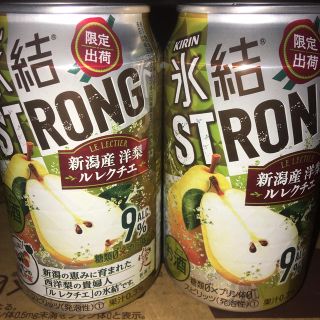 キリン(キリン)のキリン氷結ストロング新潟産 洋梨  ルレクチェ(リキュール/果実酒)