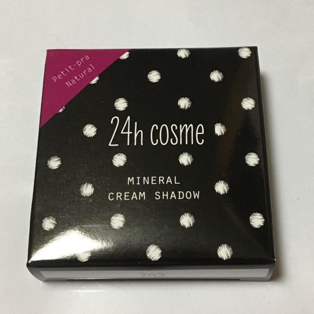 24h cosme(ニジュウヨンエイチコスメ)の24h cosme クリームシャドー  グロッシーブロンズ コスメ/美容のベースメイク/化粧品(アイシャドウ)の商品写真