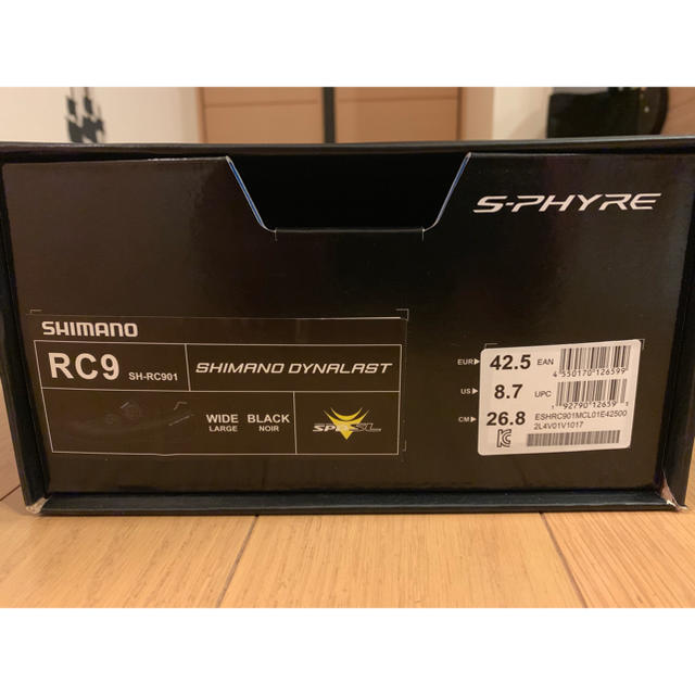 RC9 SH-RC901 S-PHYRE BLK 42.5 wide - 1