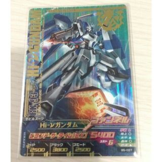 トライエイジ Nの通販 22点 フリマアプリ ラクマ トライエイジ Nの通販 22点 フリマアプリ ラクマ