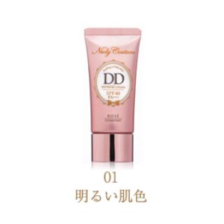 コーセー(KOSE)のKOSE ヌーディクチュール ミネラルDDクリーム 01 明るい肌色 SPF40(BBクリーム)