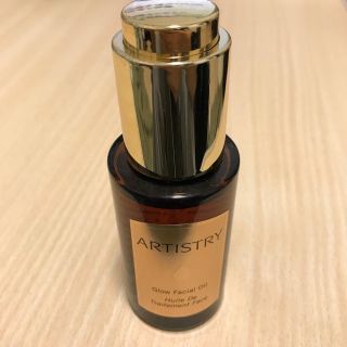 アムウェイ(Amway)のボタニカルフェイシャルオイル(フェイスオイル/バーム)